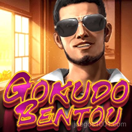 Imagen del juego Gokudo Bentou